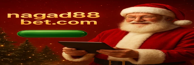 nagad88 - ক্যাসিনোর ভিআইপি টেবিলসমূহ
