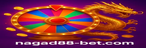 nagad88BET হলো বাংলাদেশের একটি বিশিষ্ট অনলাইন জুয়া প্ল্যাটফর্ম