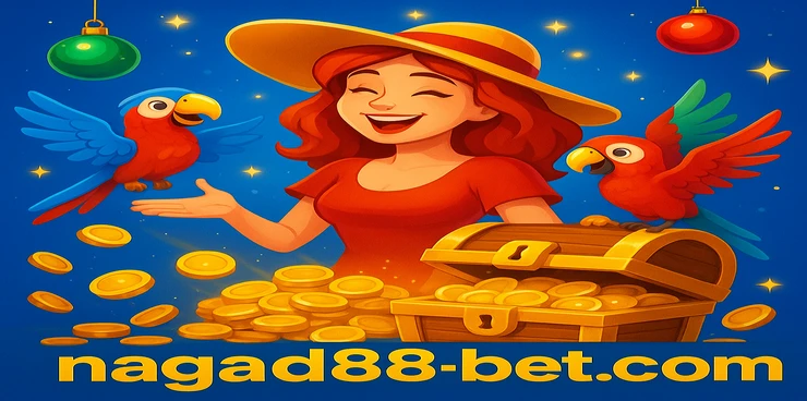 nagad88 - ডেটা সুরক্ষা নীতি