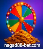 nagad88 - নগদের মাধ্যমে উত্তোলন