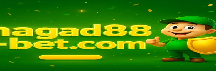 nagad88 - VIP স্তরসমূহ